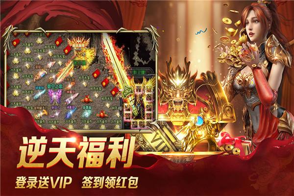 逃离豪宅大厦3