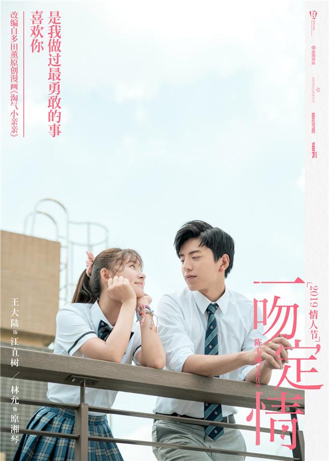 名师引领扬帆起航，“至美”班主任工作室揭牌仪式在华庄中学举行