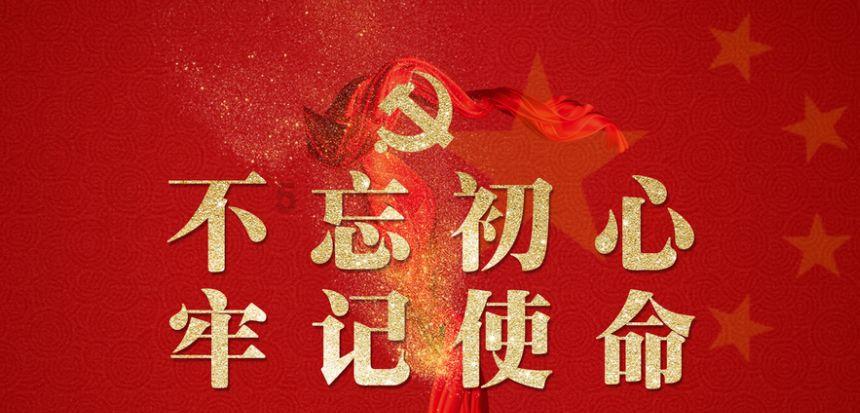 燃烧吧大脑装瓶子游戏