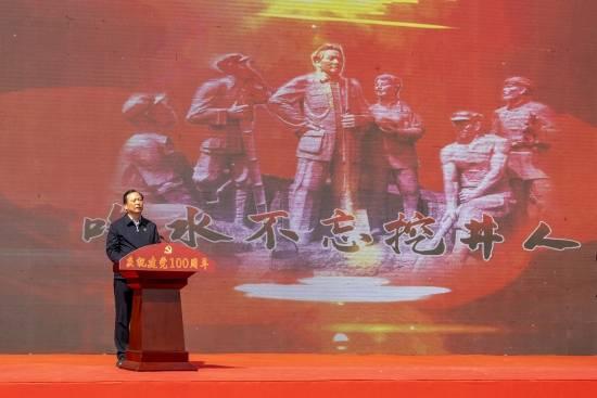 网球运动员营救