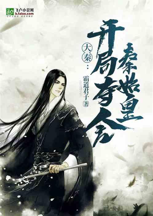 杀戮尖塔